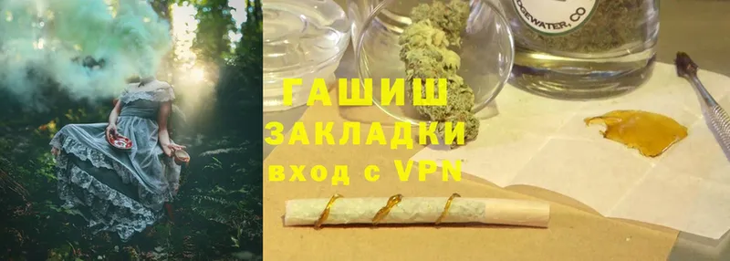 сколько стоит  omg маркетплейс  ГАШ AMNESIA HAZE  Майский 